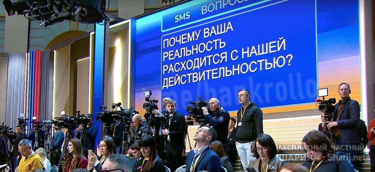 Анатолий Шарий Telegram канал — фото из публикации