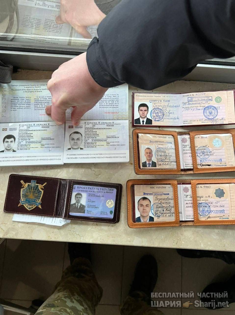 Анатолий Шарий Telegram канал — фото из публикации