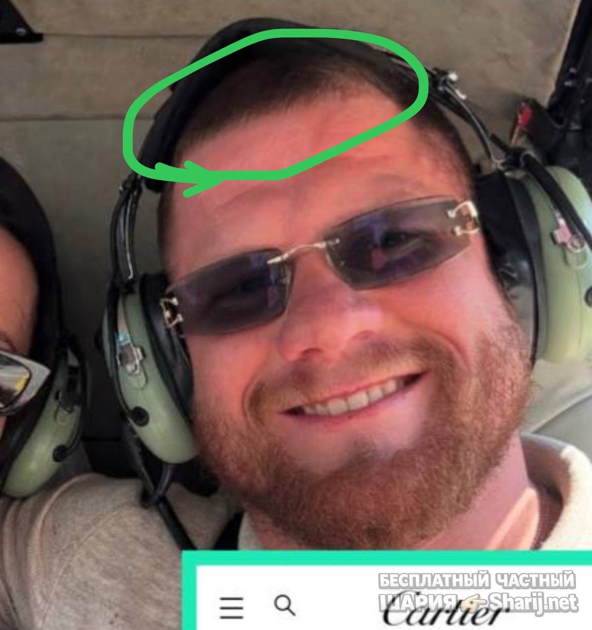 Анатолий Шарий Telegram канал — фото из публикации