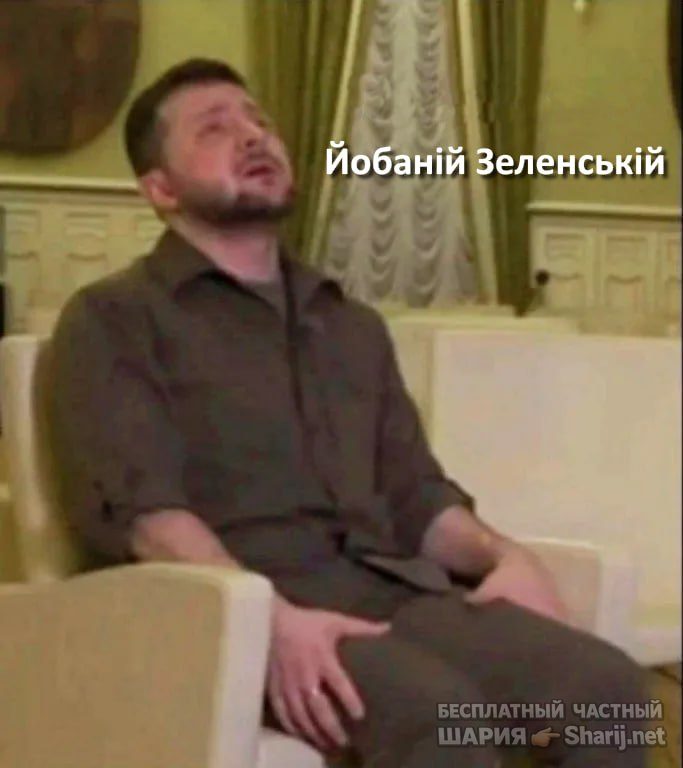 Труха Барселона — фото из публикации