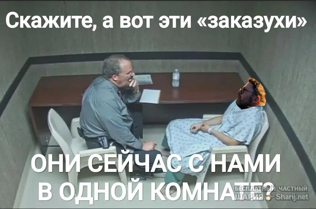 Труха Барселона — фото из публикации
