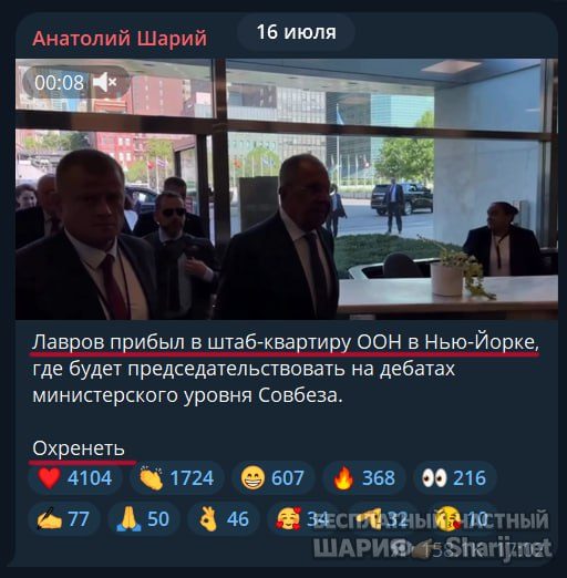 Труха Барселона — фото из публикации