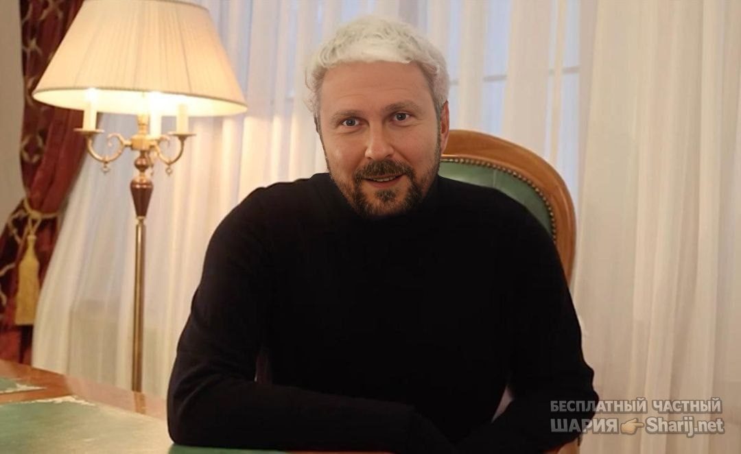 Труха Барселона — фото из публикации