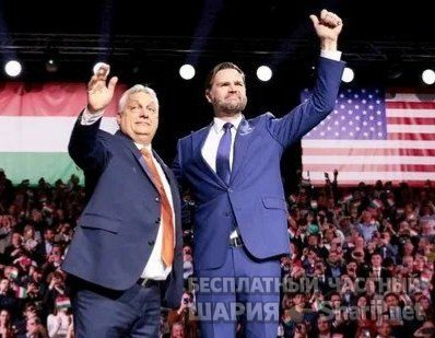 Труха Барселона — фото из публикации