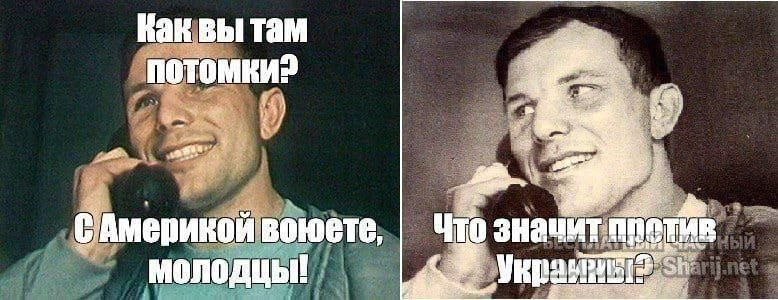 Труха Барселона — фото из публикации