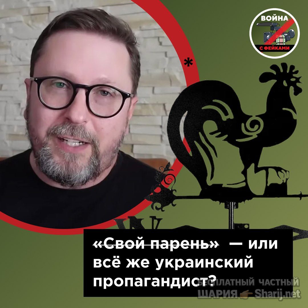 Труха Барселона — фото из публикации