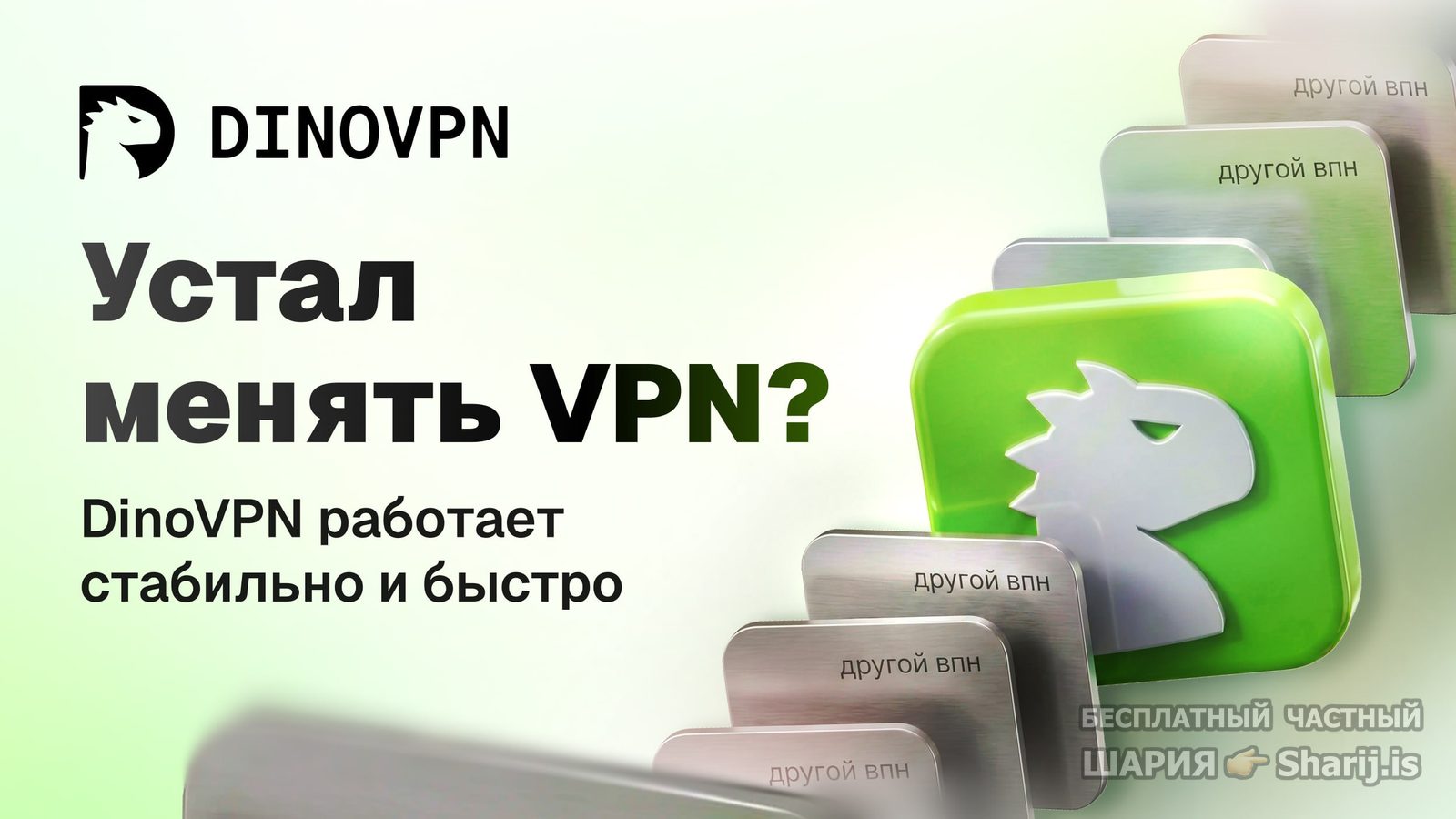 Труха Барселона — фото из публикации