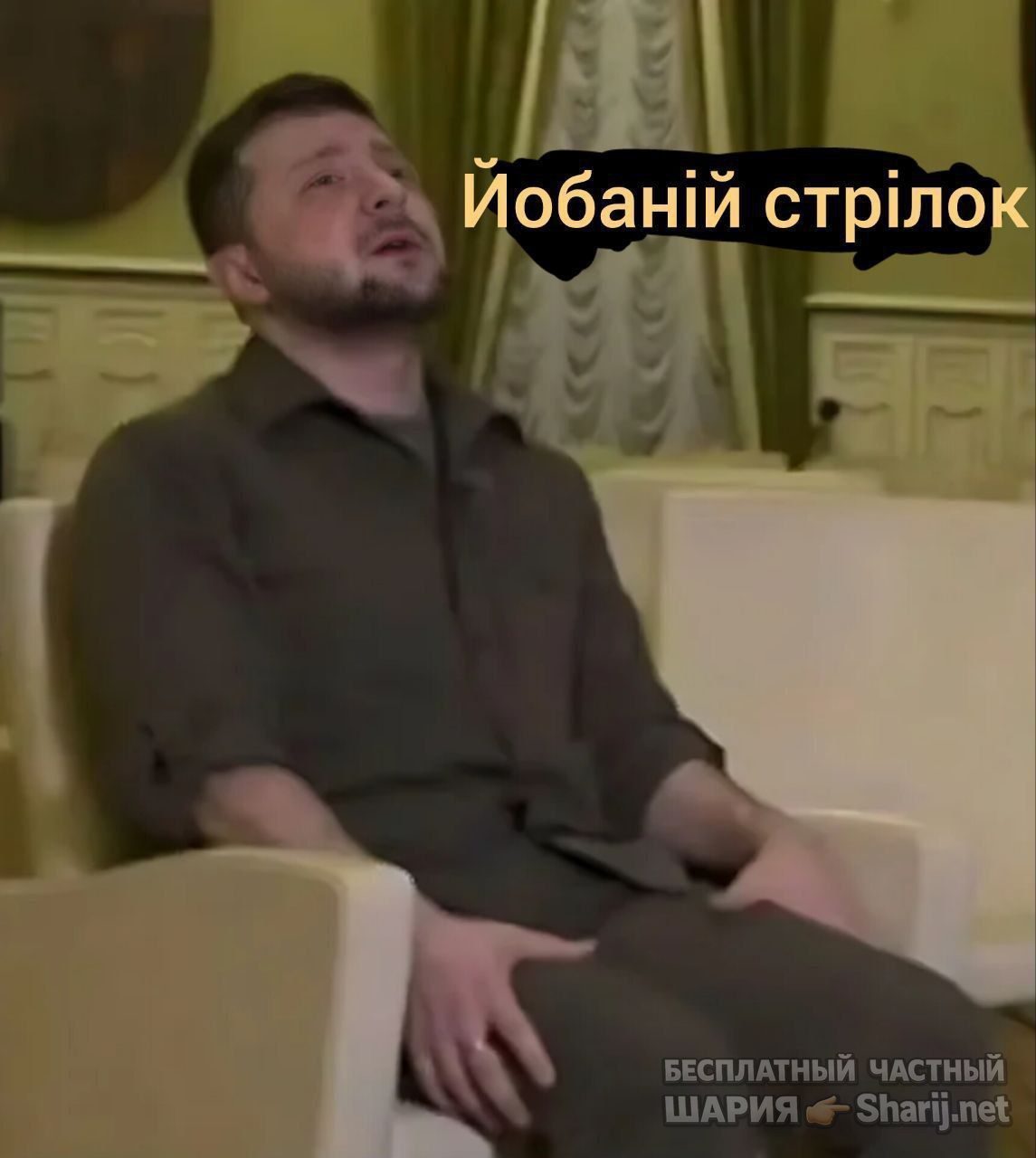 Труха Барселона — фото из публикации