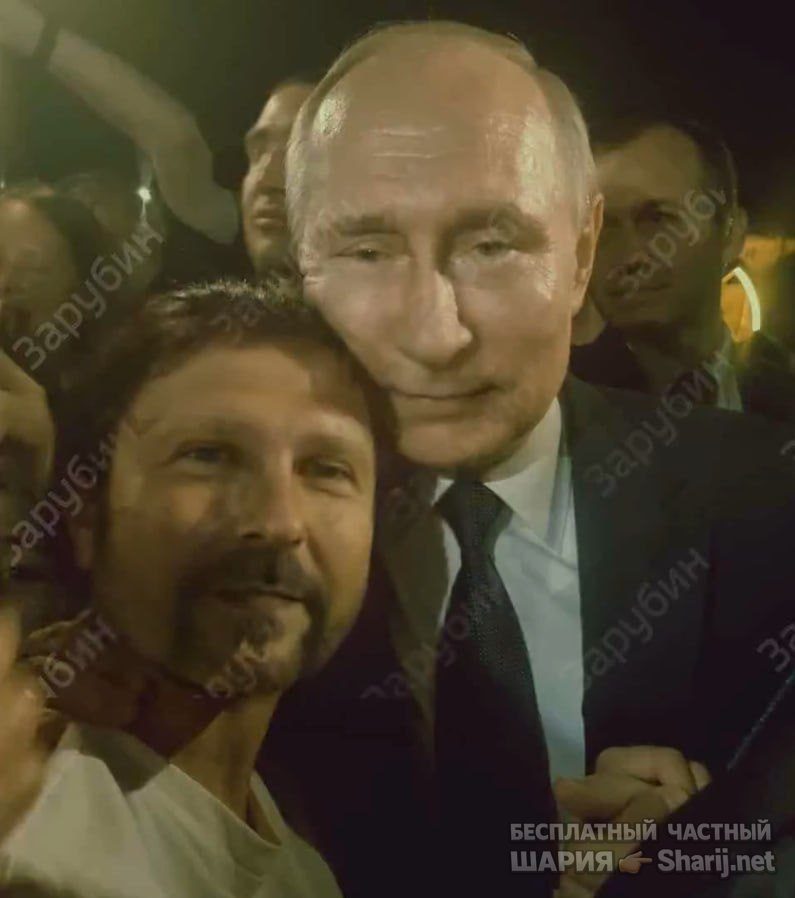 Труха Барселона — фото из публикации