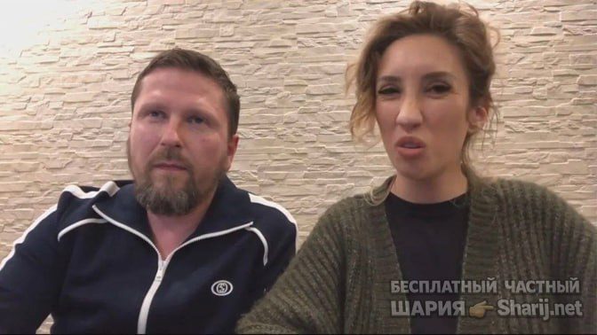 Труха Барселона — фото из публикации