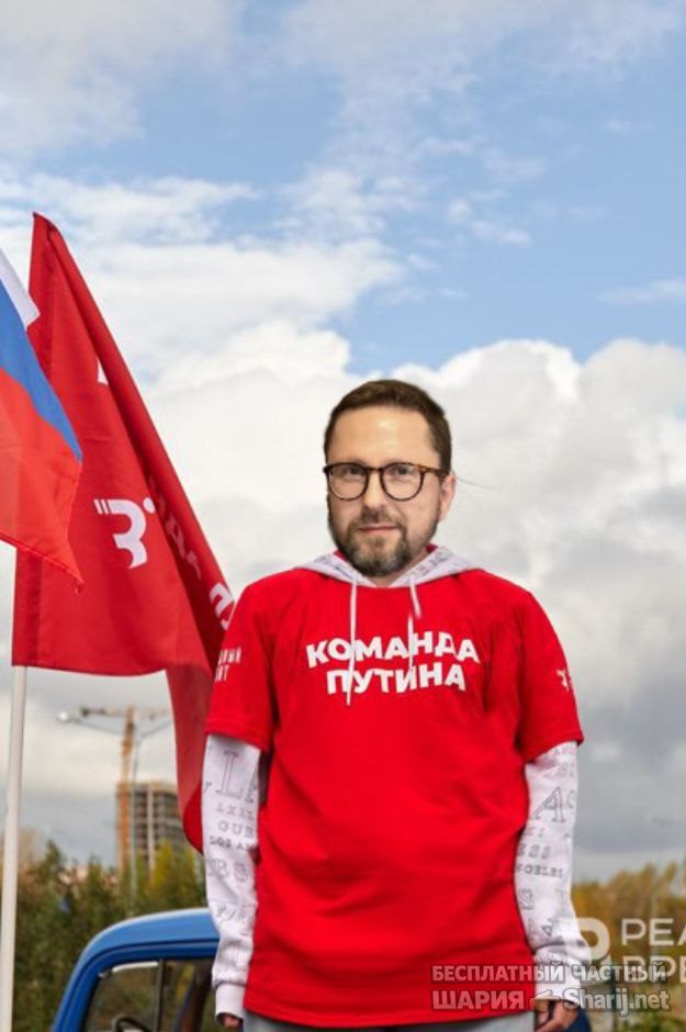 Труха Барселона — фото из публикации