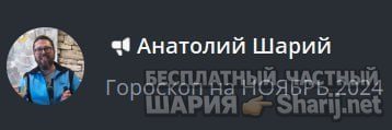 Труха Барселона — фото из публикации