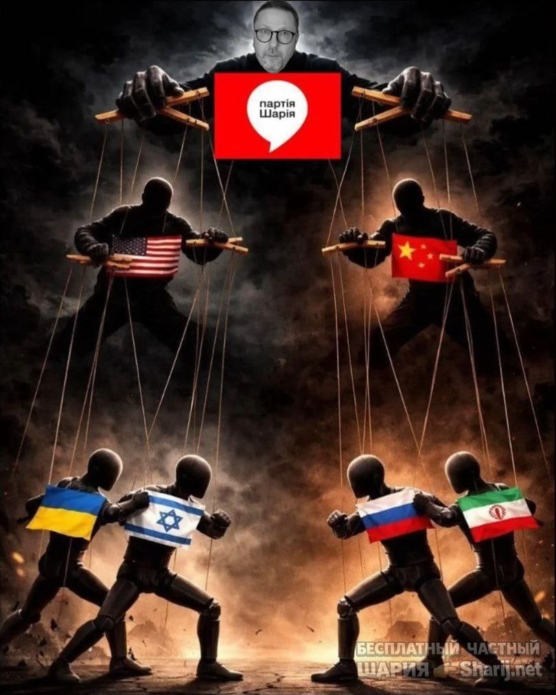Труха Барселона — фото из публикации