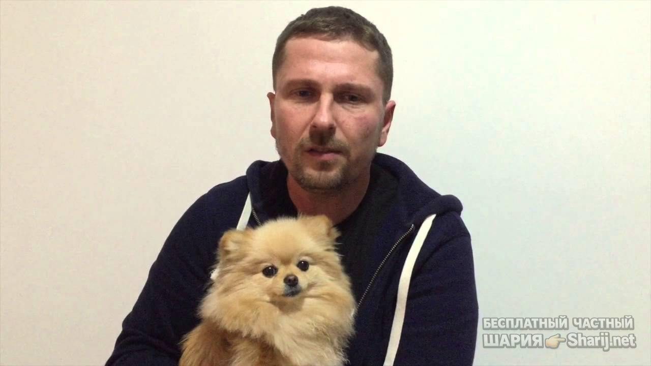 Труха Барселона — фото из публикации