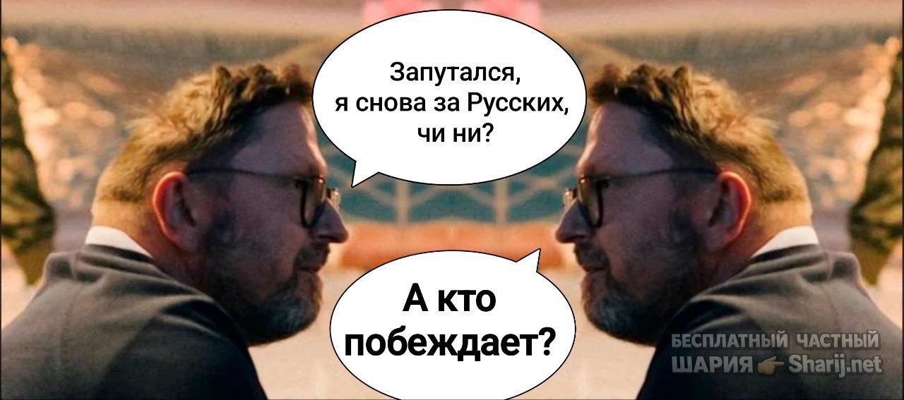 Труха Барселона — фото из публикации