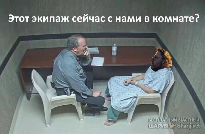 Труха Барселона — фото из публикации