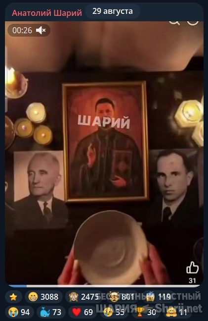 Труха Барселона — фото из публикации