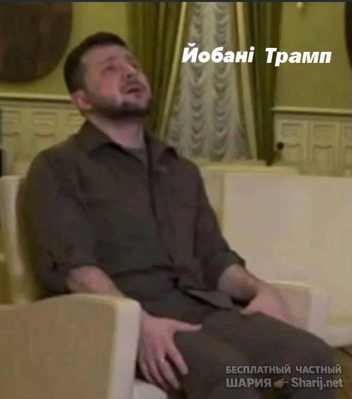 Труха Барселона — фото из публикации