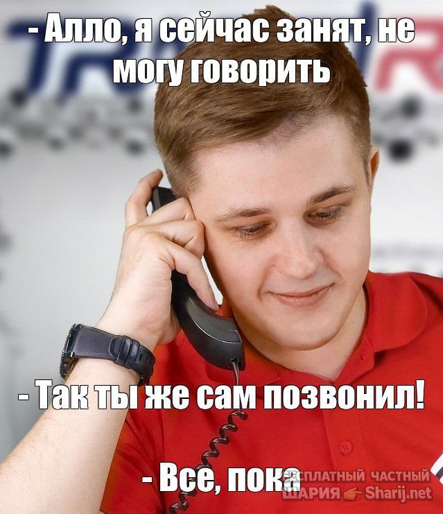 Труха Барселона — фото из публикации