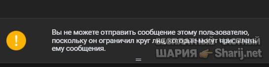 Труха Барселона — фото из публикации