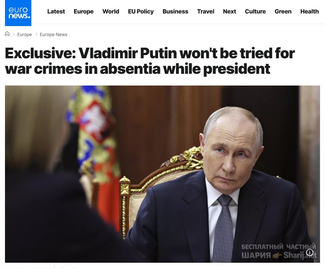 Труха Барселона — фото из публикации