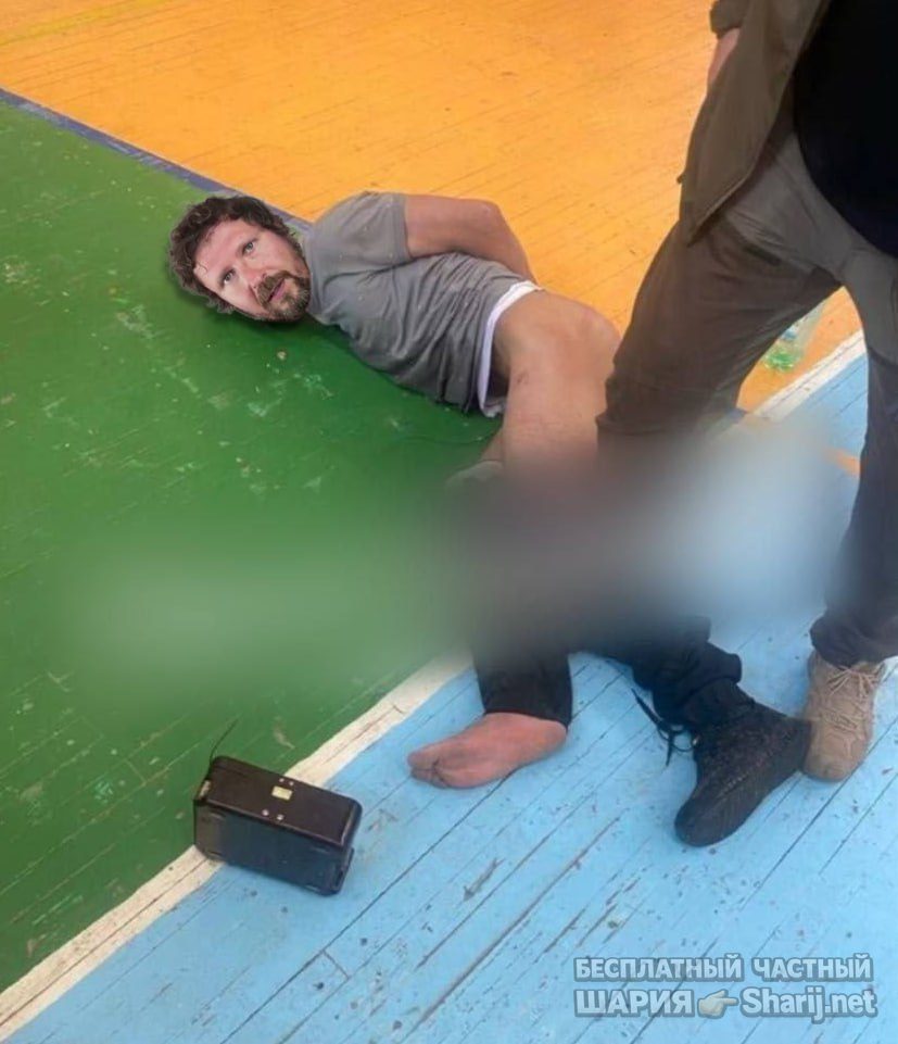 Труха Барселона — фото из публикации