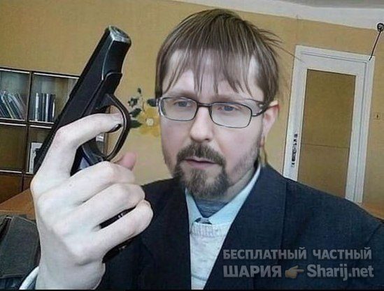 Труха Барселона — фото из публикации