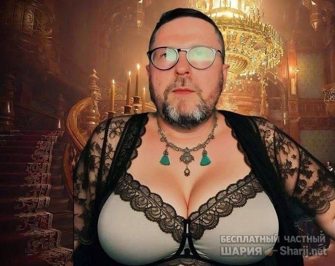 Труха Барселона — фото из публикации