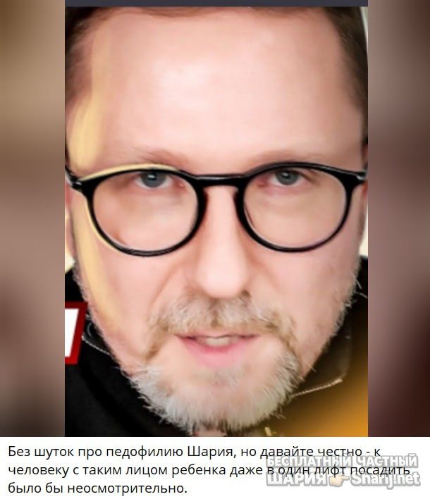 Труха Барселона — фото из публикации