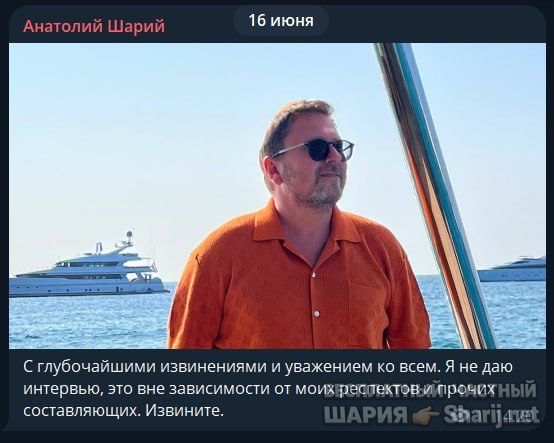 Труха Барселона — фото из публикации