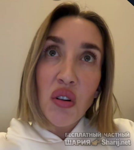 Труха Барселона — фото из публикации