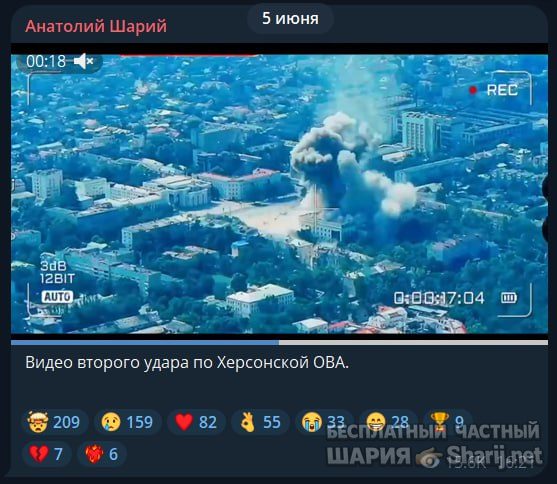 Труха Барселона — фото из публикации