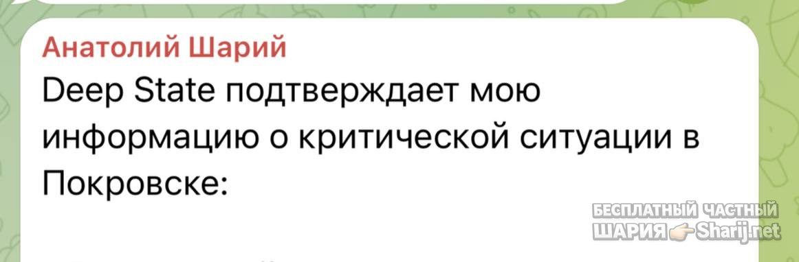 Труха Барселона — фото из публикации