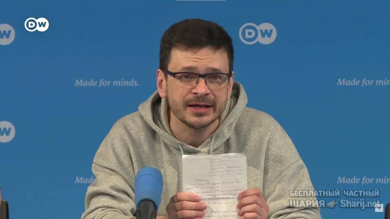 Труха Барселона — фото из публикации