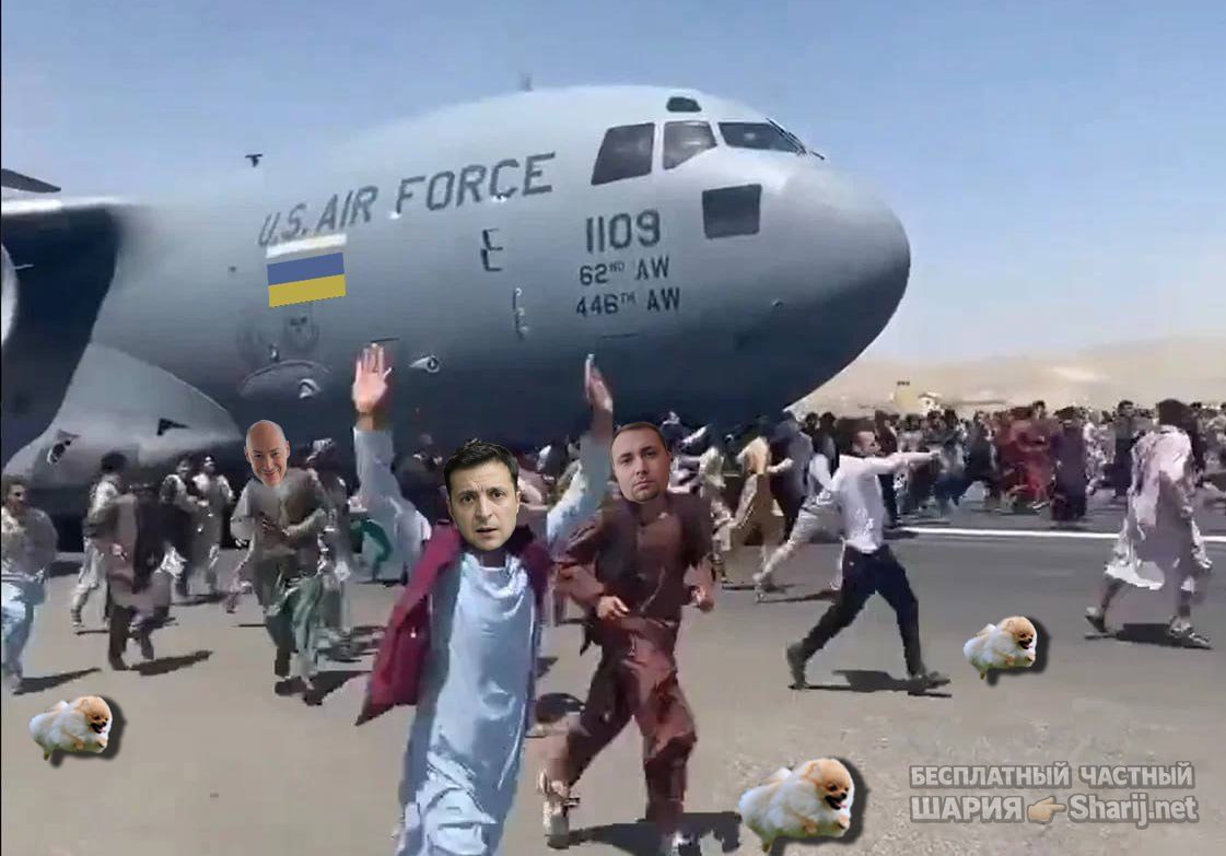 Труха Барселона — фото из публикации