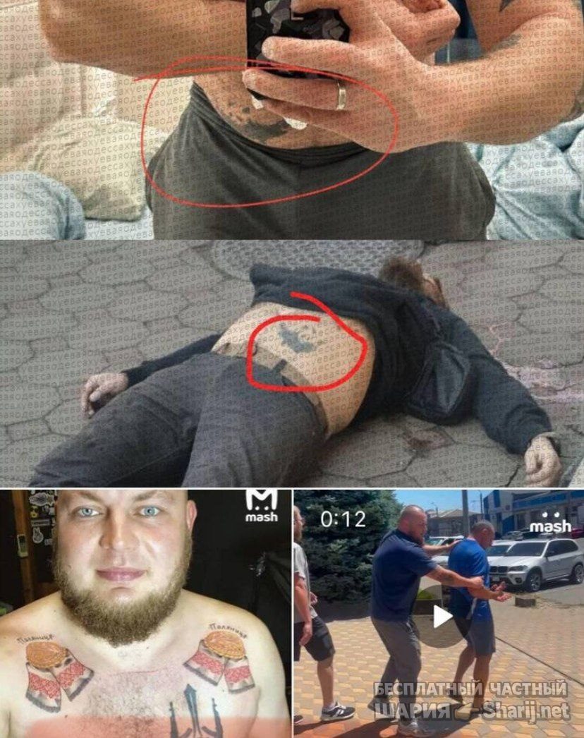 Труха Барселона — фото из публикации