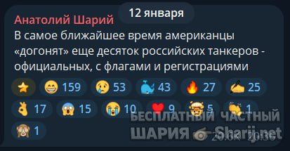 Труха Барселона — фото из публикации