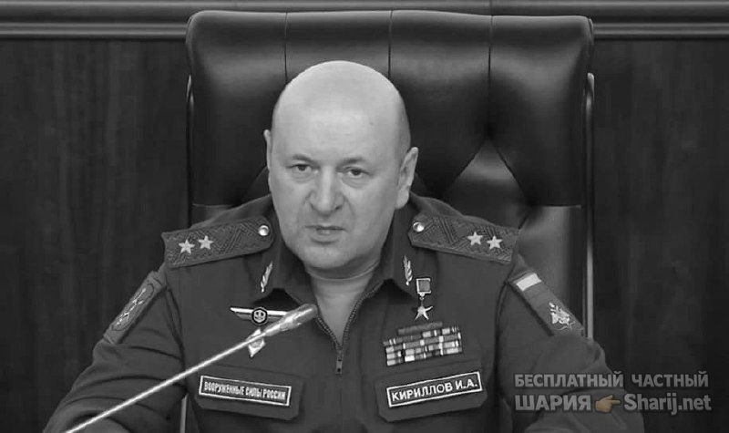 Труха Барселона — фото из публикации