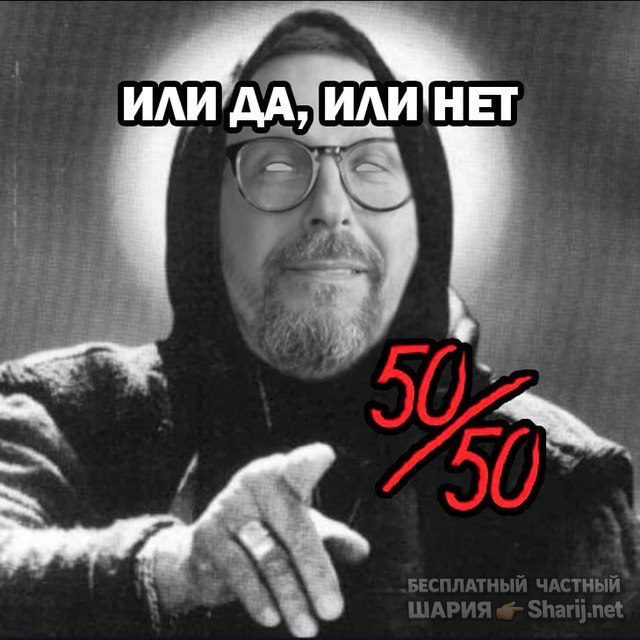 Труха Барселона — фото из публикации
