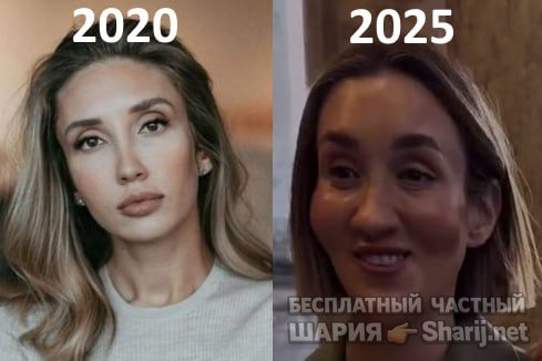 Труха Барселона — фото из публикации