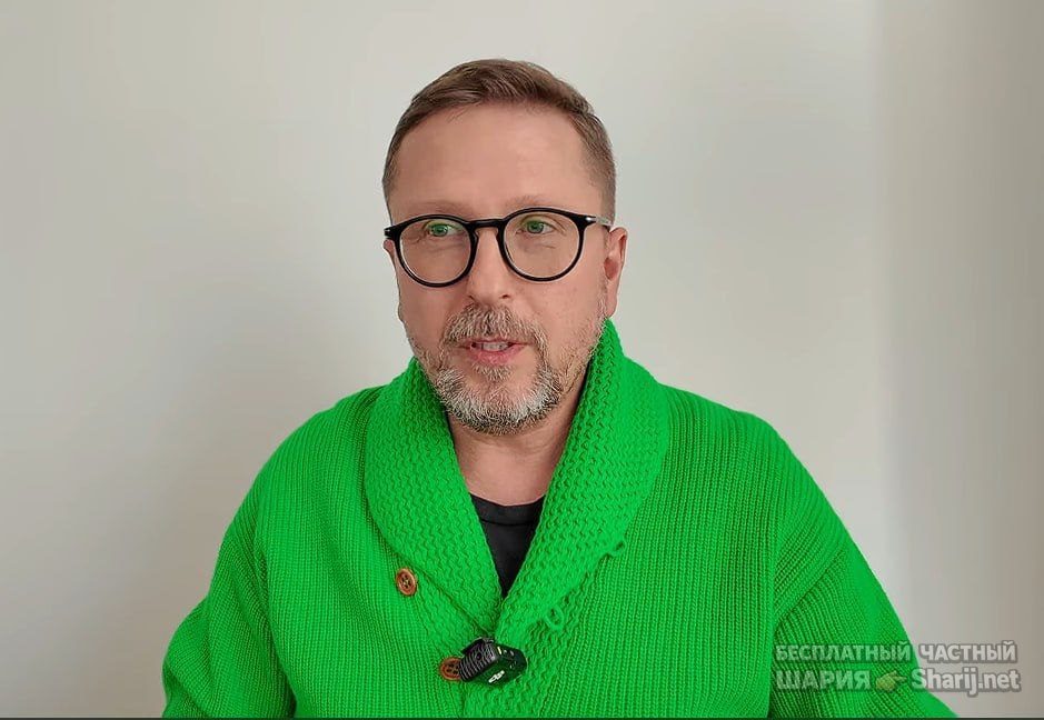 Труха Барселона — фото из публикации