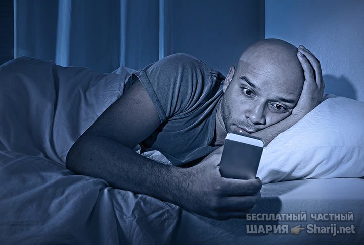 Труха Барселона — фото из публикации