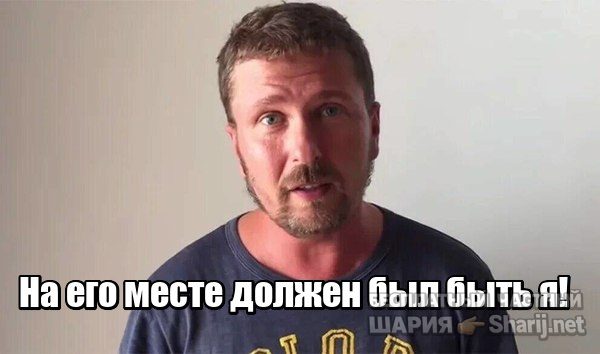 Труха Барселона — фото из публикации