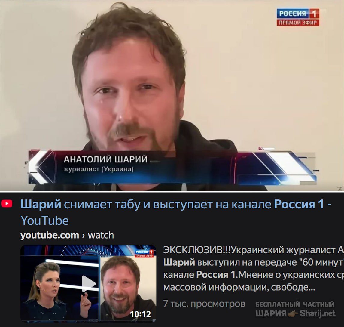 Труха Барселона — фото из публикации