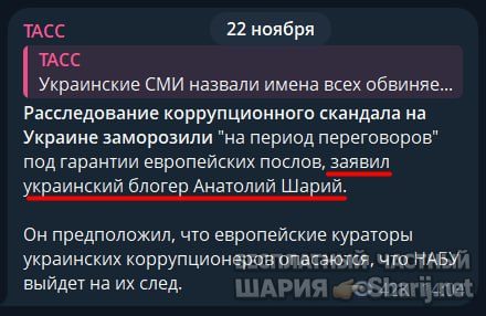 Труха Барселона — фото из публикации