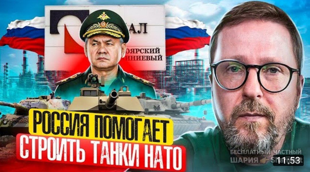 Труха Барселона — фото из публикации