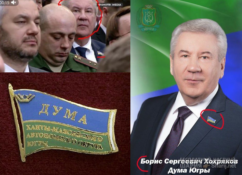 Труха Барселона — фото из публикации