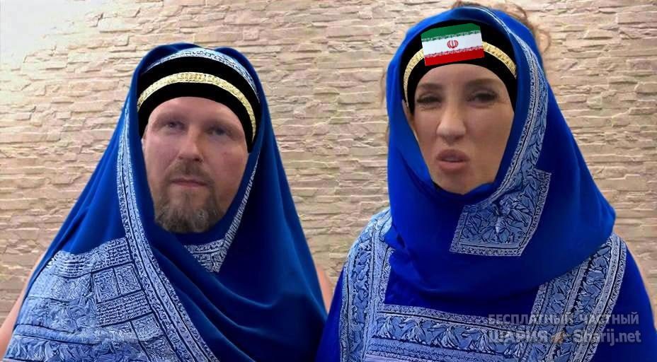Труха Барселона — фото из публикации