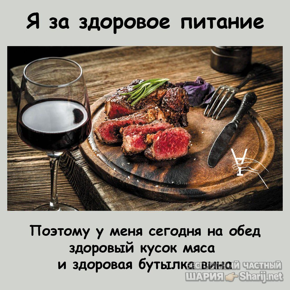 Труха Барселона — фото из публикации