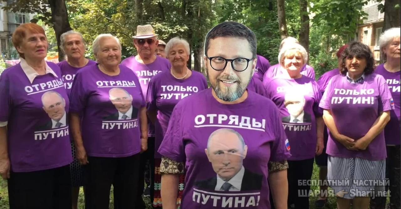 Труха Барселона — фото из публикации